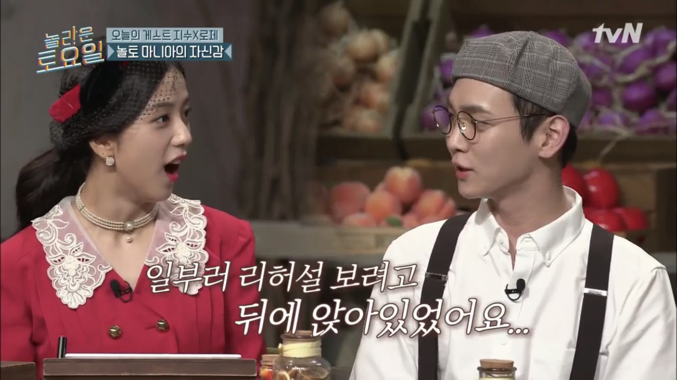 키 진짜 블핑 팬인가봨ㅋㅋㅋㅋㅋㅋㅋㅋㅋㅋㅋㅋㅋㅋㅋㅋㅋ | 인스티즈