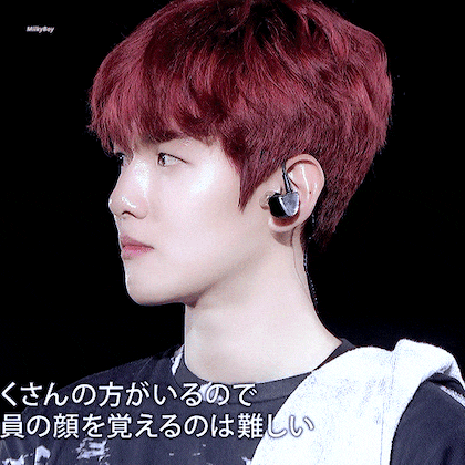 변백현 진짜 최고로 사랑한다고,,, 8ㅅ8 | 인스티즈