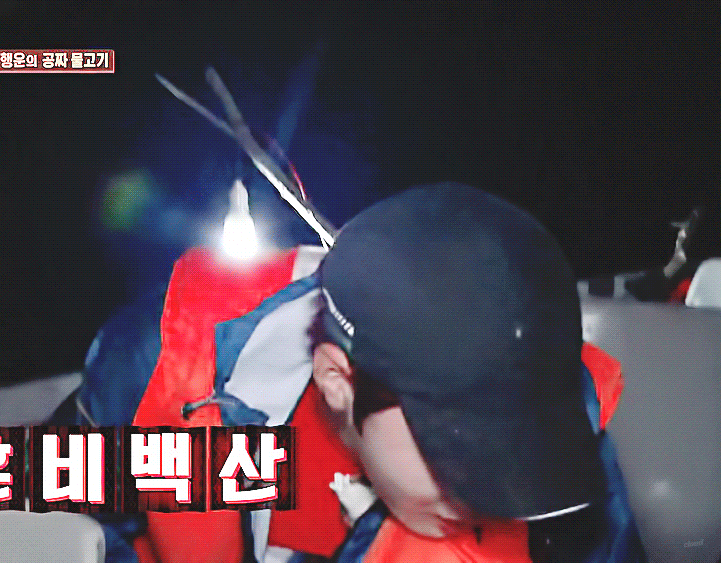 정법 다시보는데 하성운ㅋㅋㅋㅋ | 인스티즈