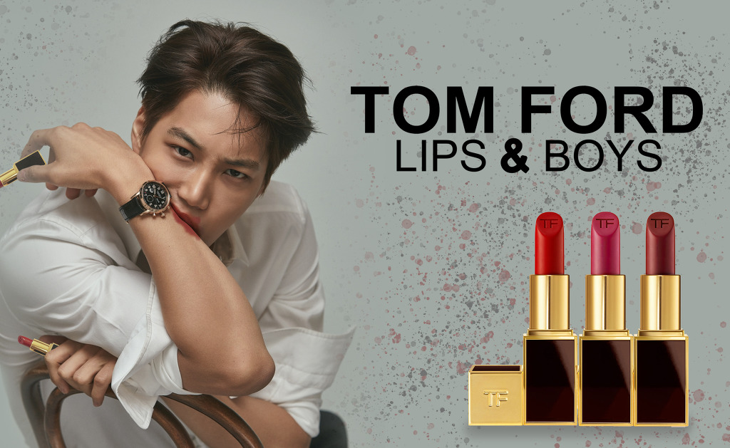 카이는 신이다 시초 | 인스티즈