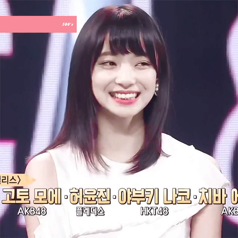 모에 보고 싶어...우리 모에.... | 인스티즈