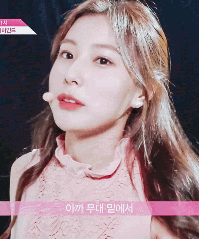 내가 강혜원 얼굴이면 온갖 예쁜척 다 했을텐데..ㅠㅠㅠ | 인스티즈