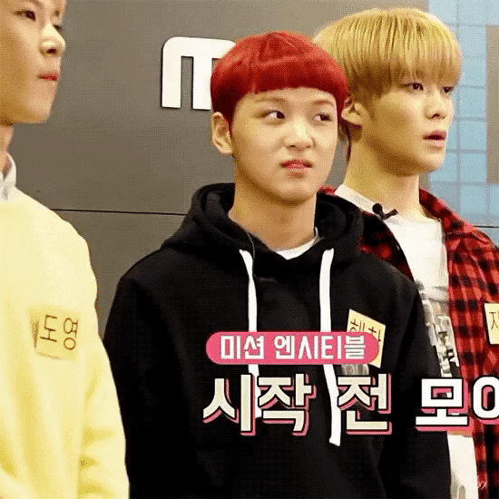 해찬아 이따 두시 거기서 만나🎶🎶 | 인스티즈