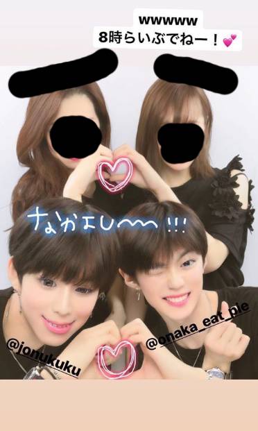 아이돌이 왜 팬들을 싫어하게 됐는지 알게 됐다는 신인그룹 멤버 | 인스티즈