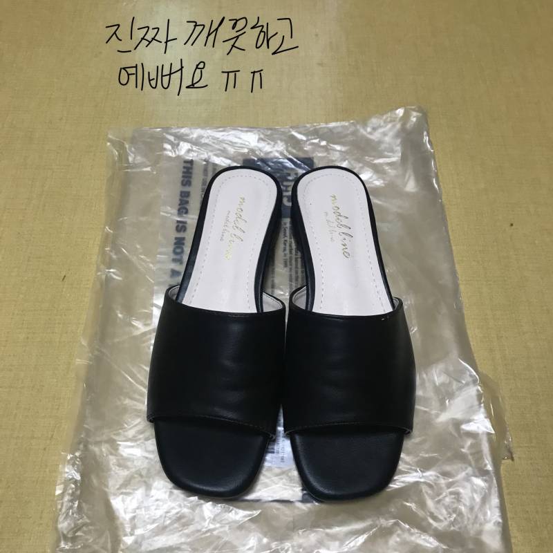 👡👡 슬리퍼형 구두? 검정 235 만원!! | 인스티즈