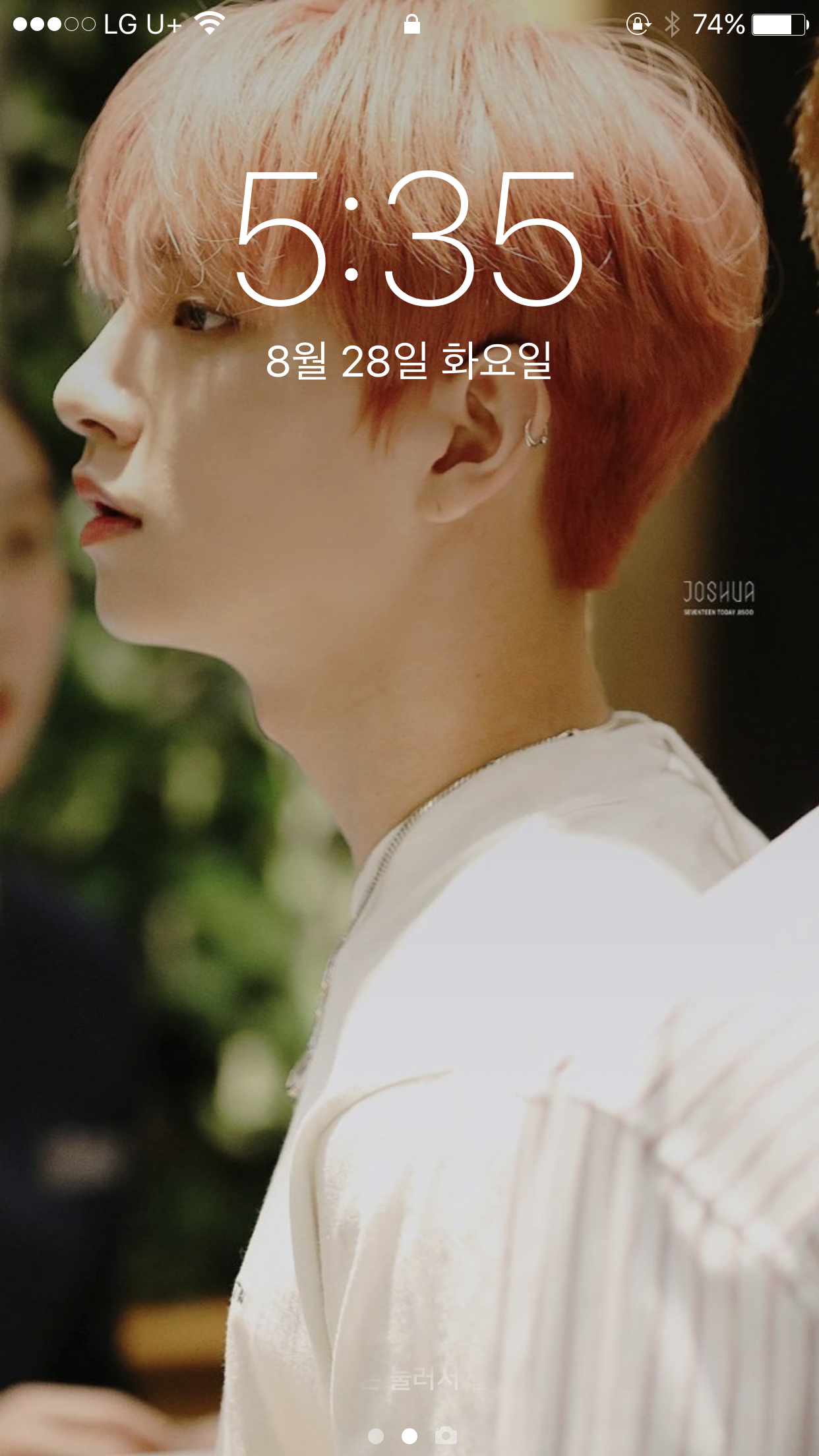 랜첨 서번틴 나오면 공부 안함 | 인스티즈