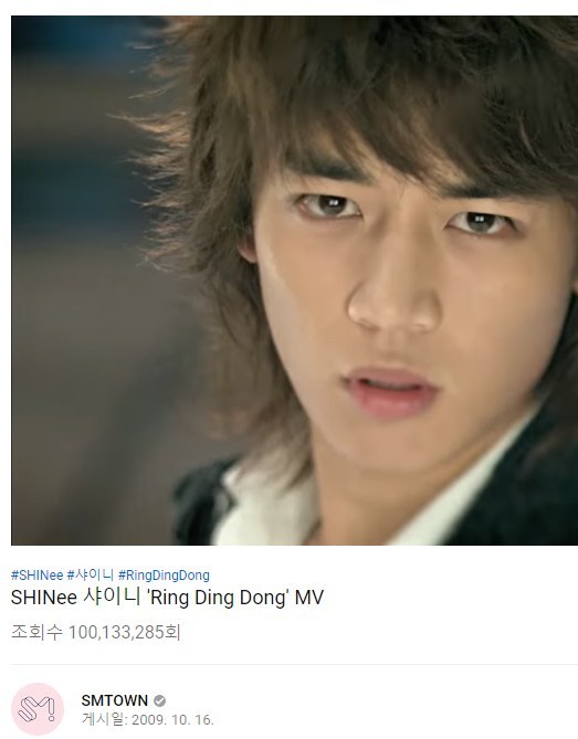 2000년대에 나와서 1억뷰 넘긴 보이그룹 뮤직비디오.JPG | 인스티즈