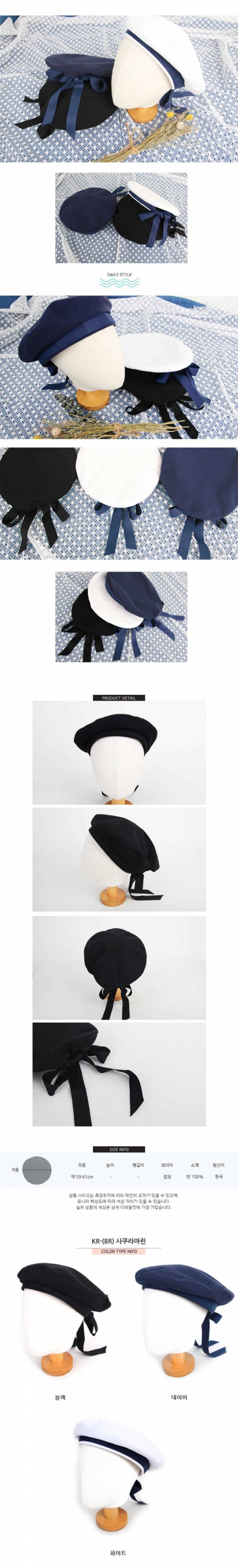 다시...물어볼겡... 이거 대익인데 쓰고다니는거 오바? | 인스티즈