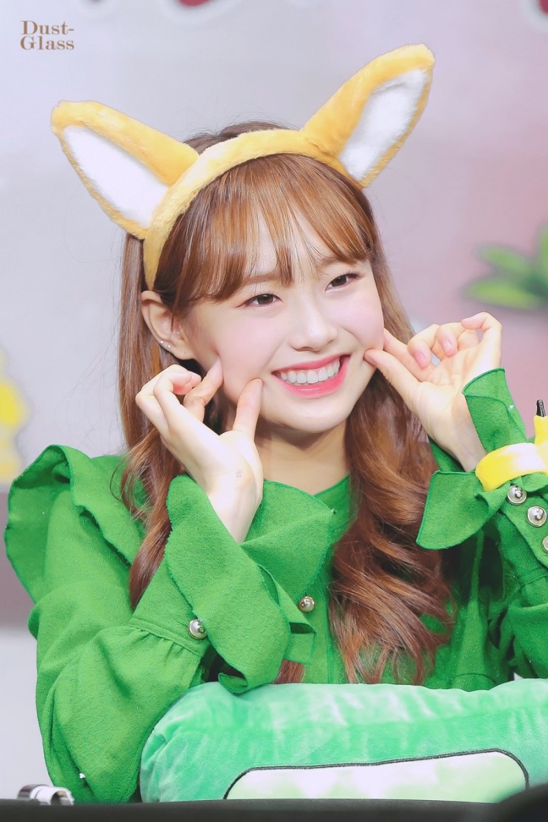 이달소 츄 보고가세욥 | 인스티즈