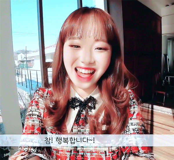 이달소 츄 진짜 너무 덕후몰이상 메보의 정석 | 인스티즈