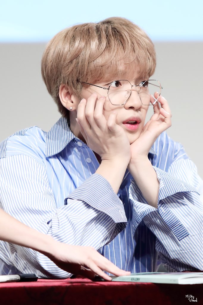 정세운 7각형 안경 | 인스티즈