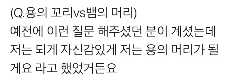 내가 사랑하는 이태용 모음 | 인스티즈