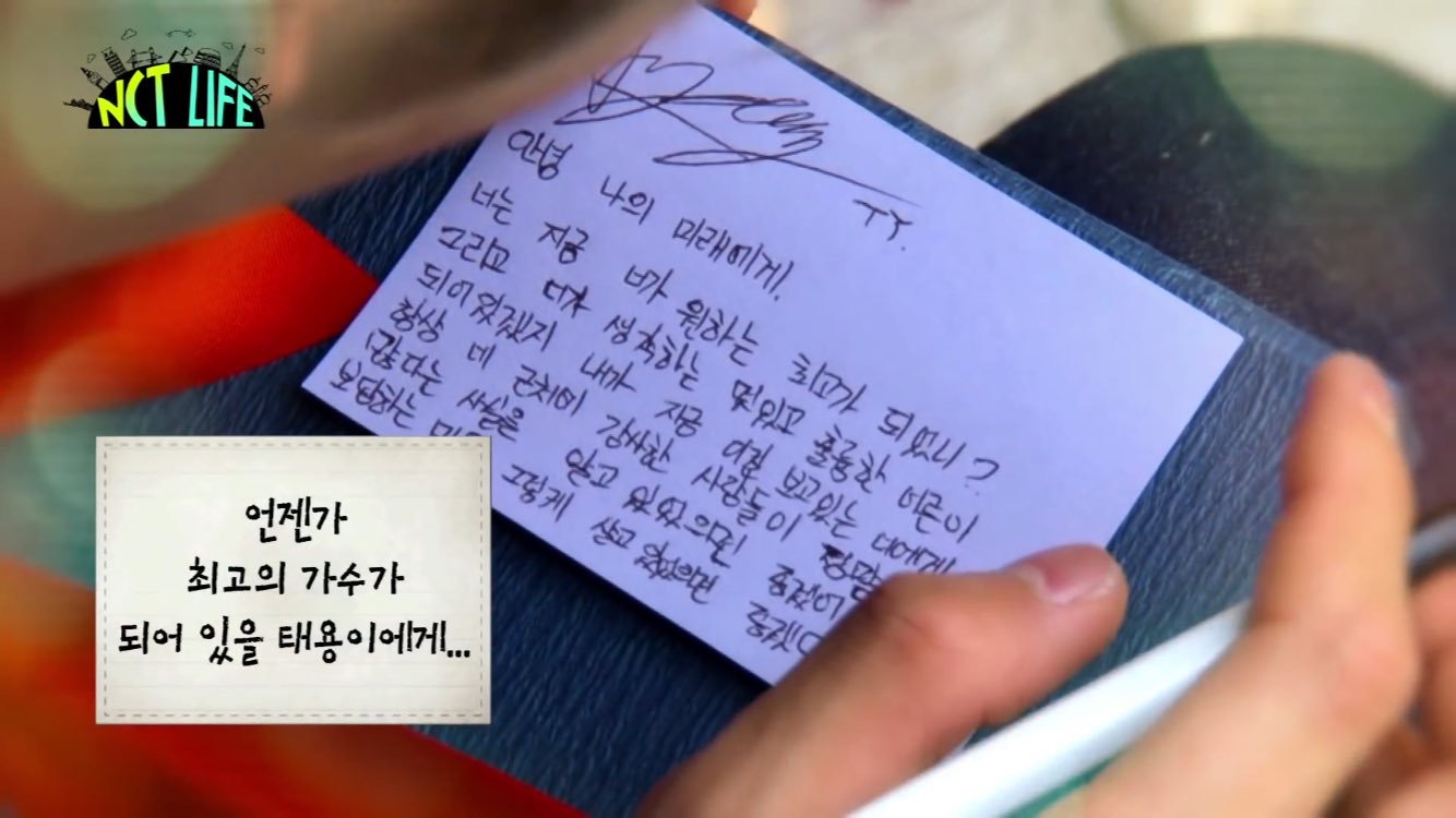 내가 사랑하는 이태용 모음 | 인스티즈