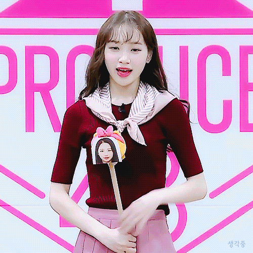 다들 아이즈원 김채원 ㅎㅏ세요~😍 | 인스티즈