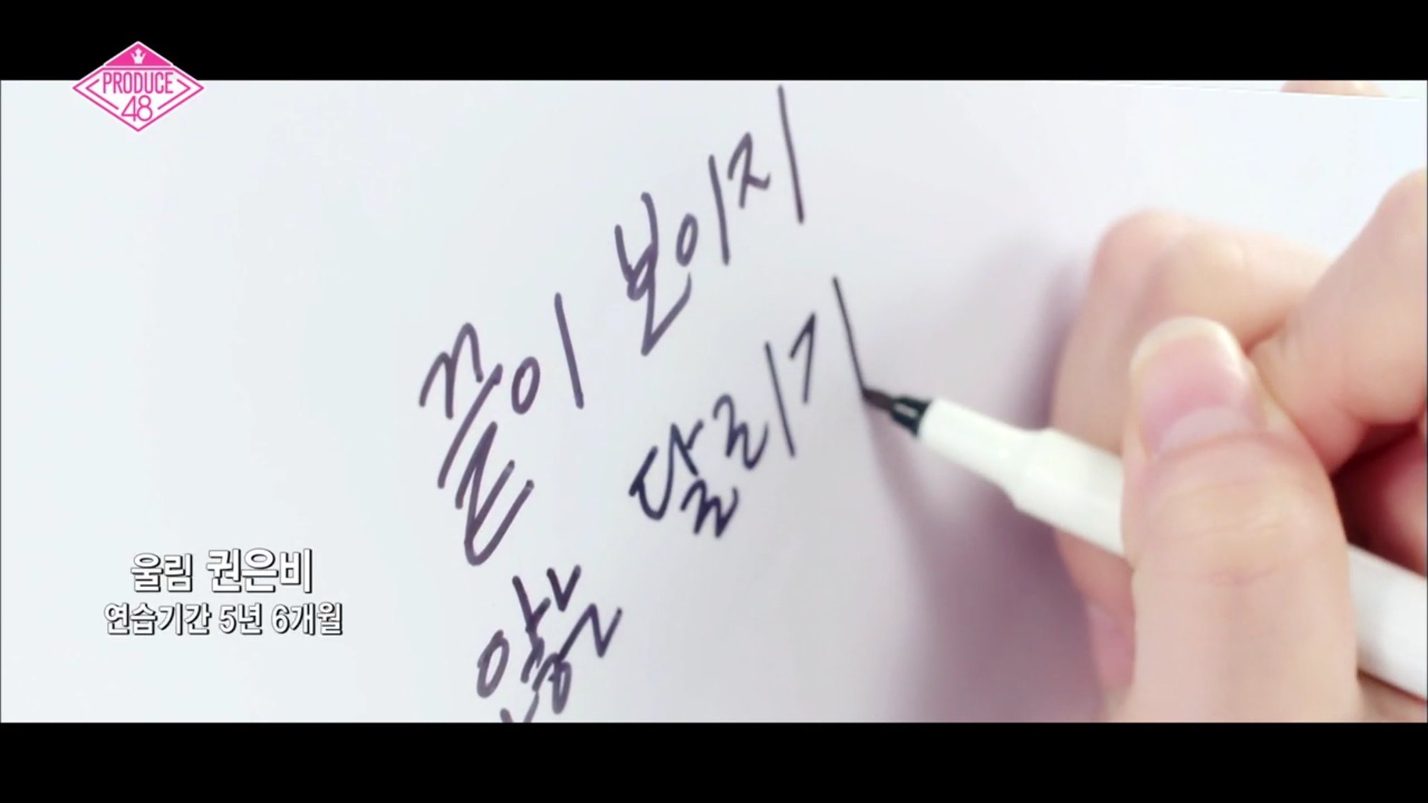 권은비픽 각성짤 | 인스티즈