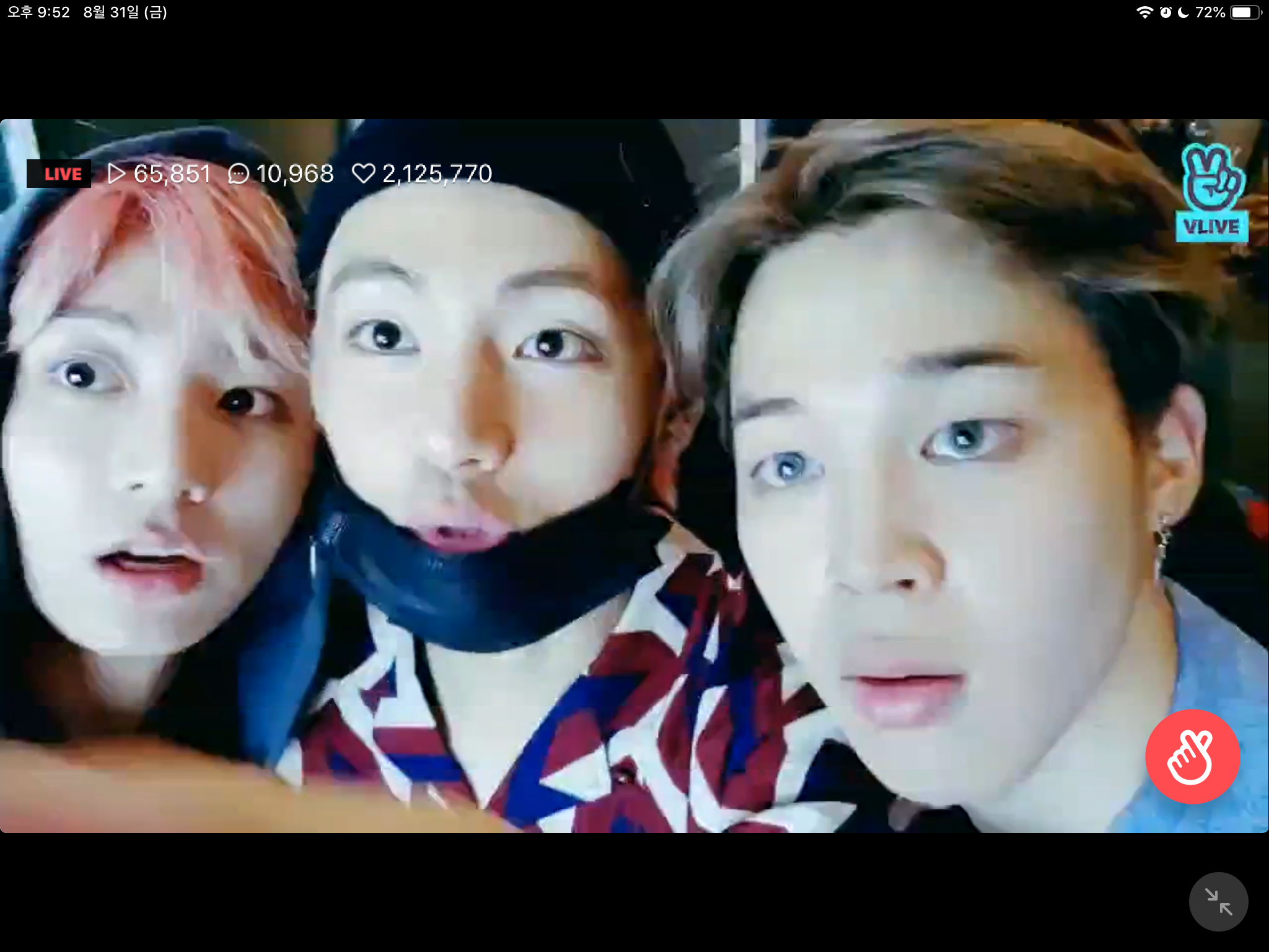 호바 나와쥬ㅓ라 ㄹㅊ | 인스티즈