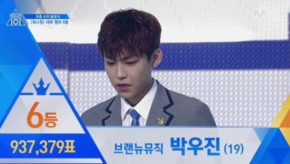 다들 프듀시리즈마다 원픽 있었구낭 | 인스티즈