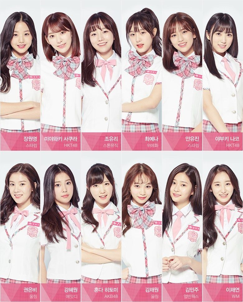 데뷔조 너무 마음에 든다ㅋㅋㅋㅋㅋ | 인스티즈