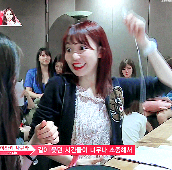 사쿠라가 어떻게 팀내 둘째야 말도안돼 | 인스티즈