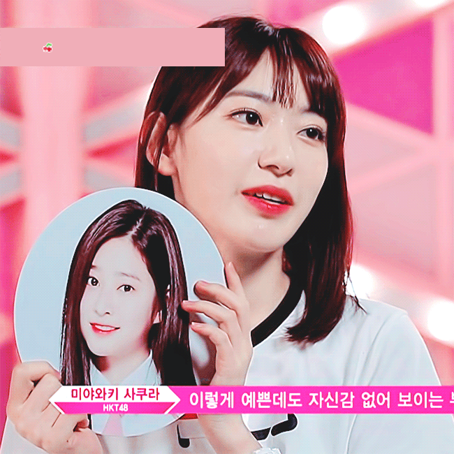 상상해봐 뮤비에 사쿠라 김민주 강혜원 쓰리샷 잡히는 모습을... | 인스티즈