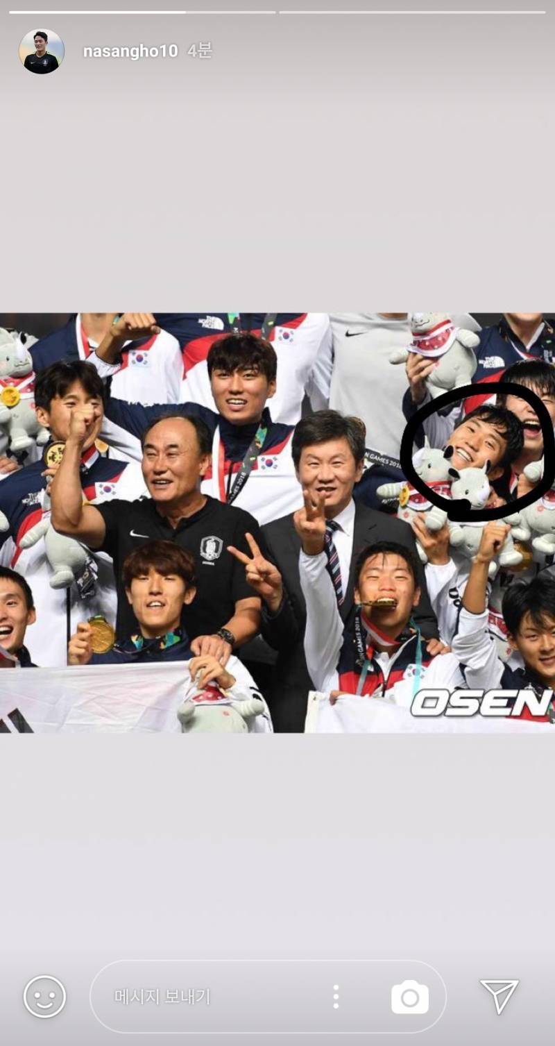 지금 상호가 하는 일들 | 인스티즈