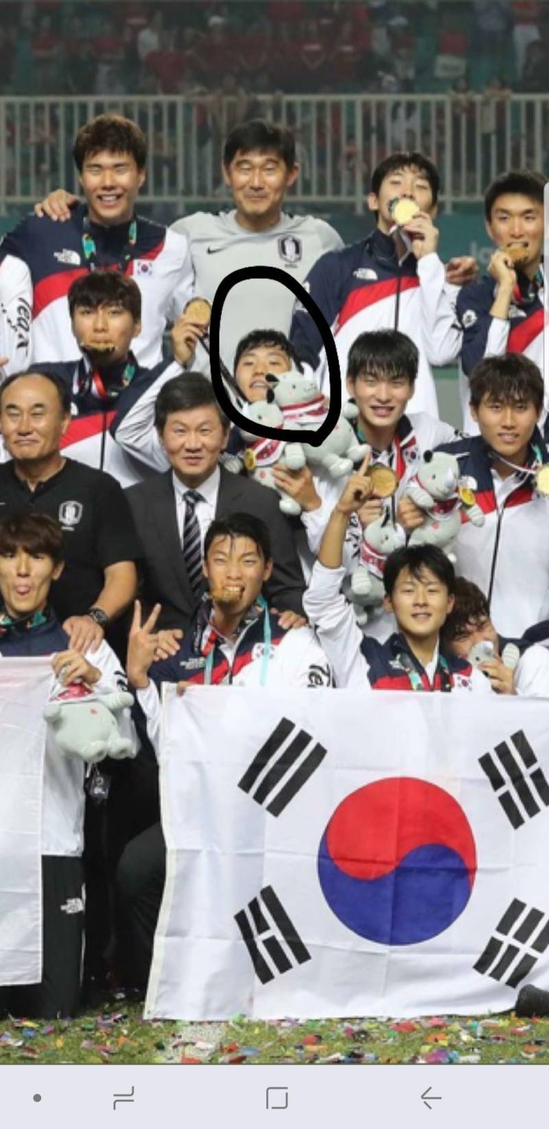 상호 인스타스토리 기여워 | 인스티즈