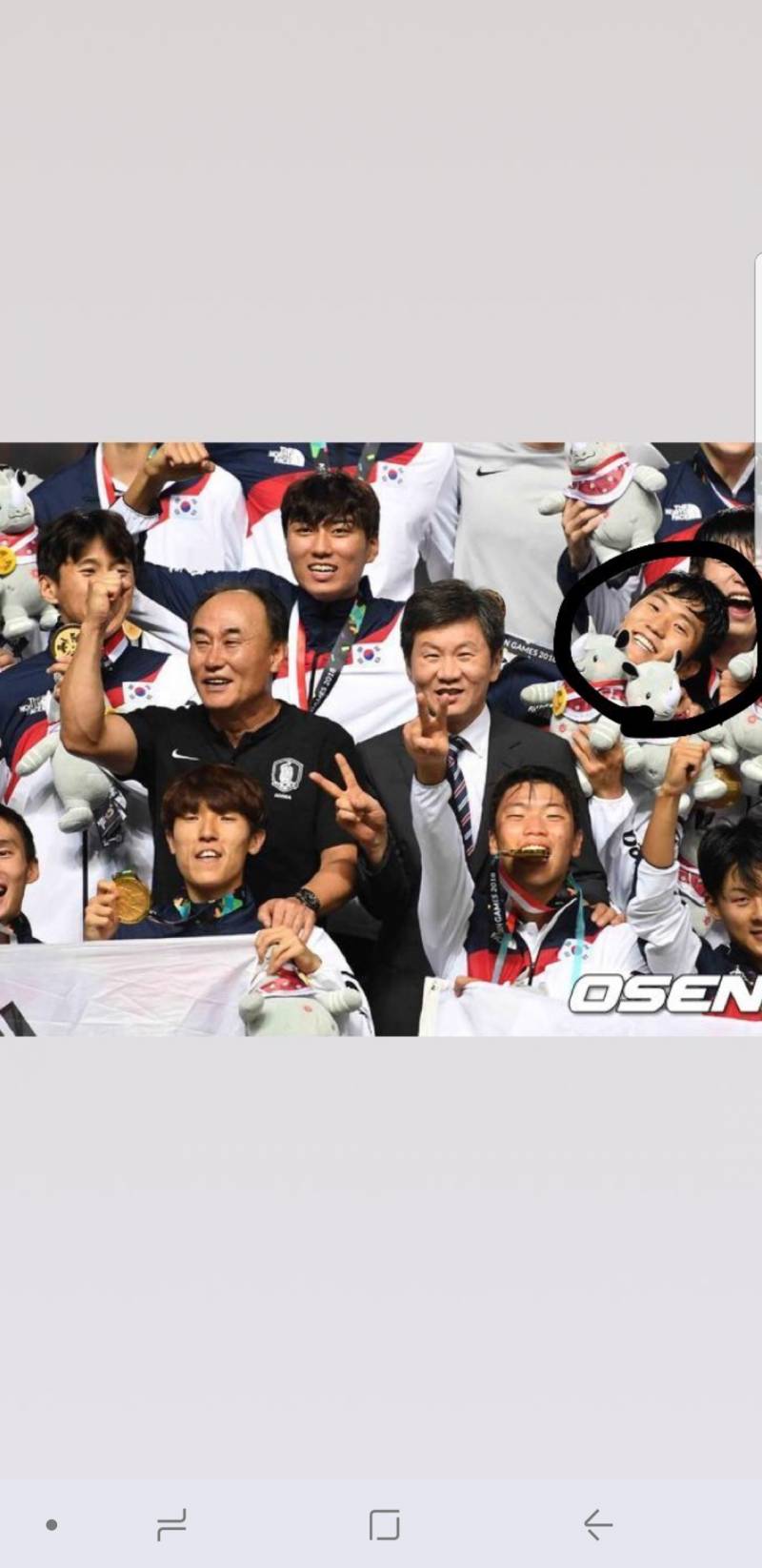 상호 인스타스토리 기여워 | 인스티즈