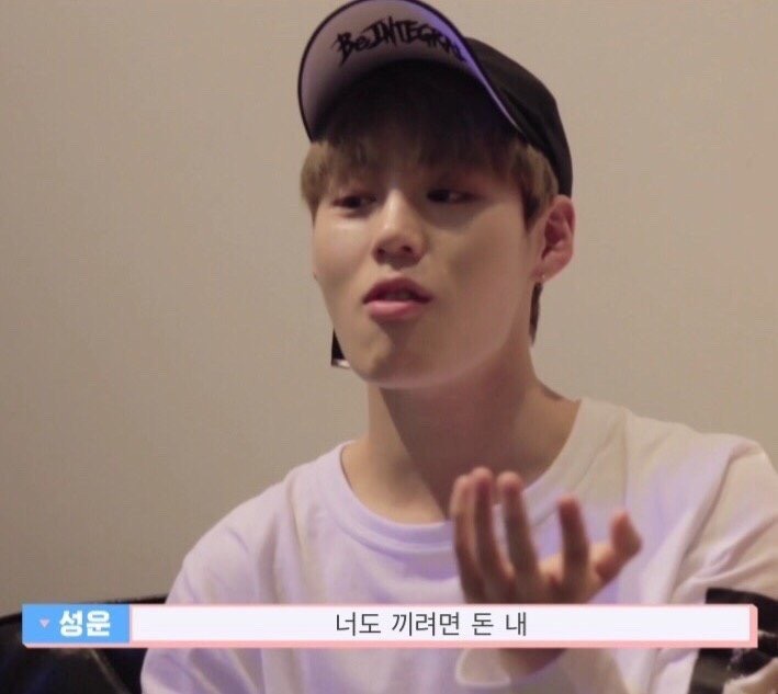 ㄱ 너도 끼려면 녤윙해~! | 인스티즈