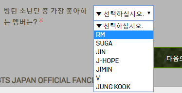 이거 진심 그룹에서 누가 제일 좋냐고 물으면 ㅋㅋㅋㅋㅋㅋㅋㅋㅋㅋㅋㅋㅋㅋㅋㅋ | 인스티즈
