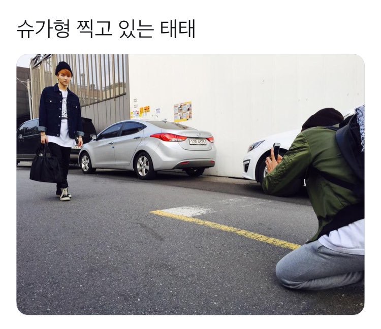 근데 방탄소년단은 진짜 뭐랄까... 그... 좀 | 인스티즈