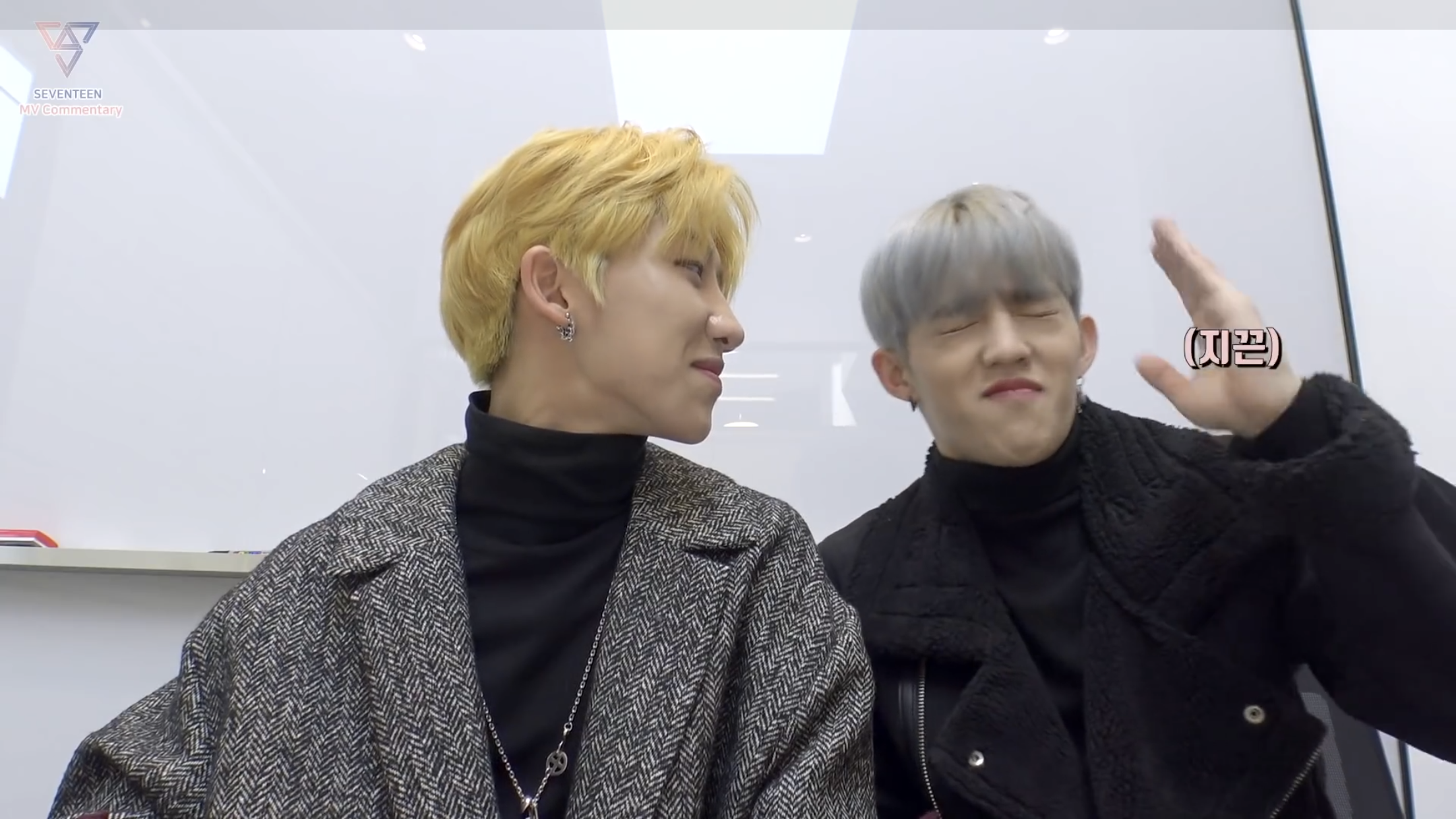 세븐틴 멤버들이 텐션 업 된 순간에도 웃을 수 없는 한 명이 있긔 | 인스티즈