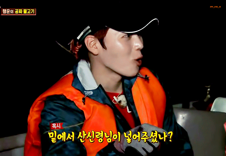 정법 다시보는데 하성운ㅋㅋㅋㅋ | 인스티즈