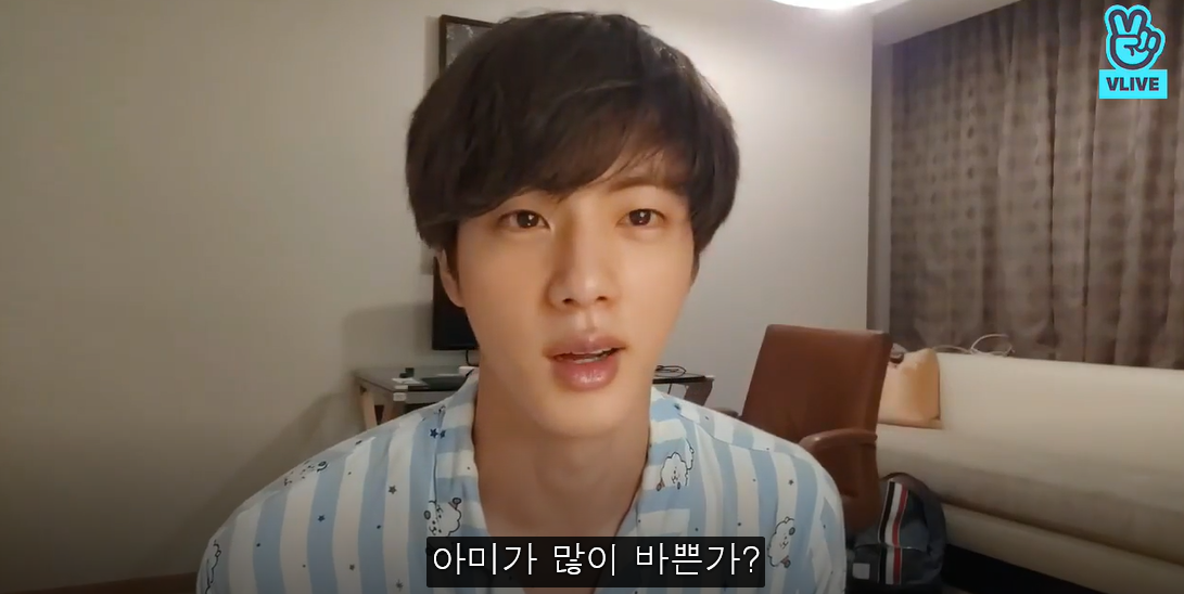 어제 방탄 진 브이앱 설렘 모먼트... | 인스티즈