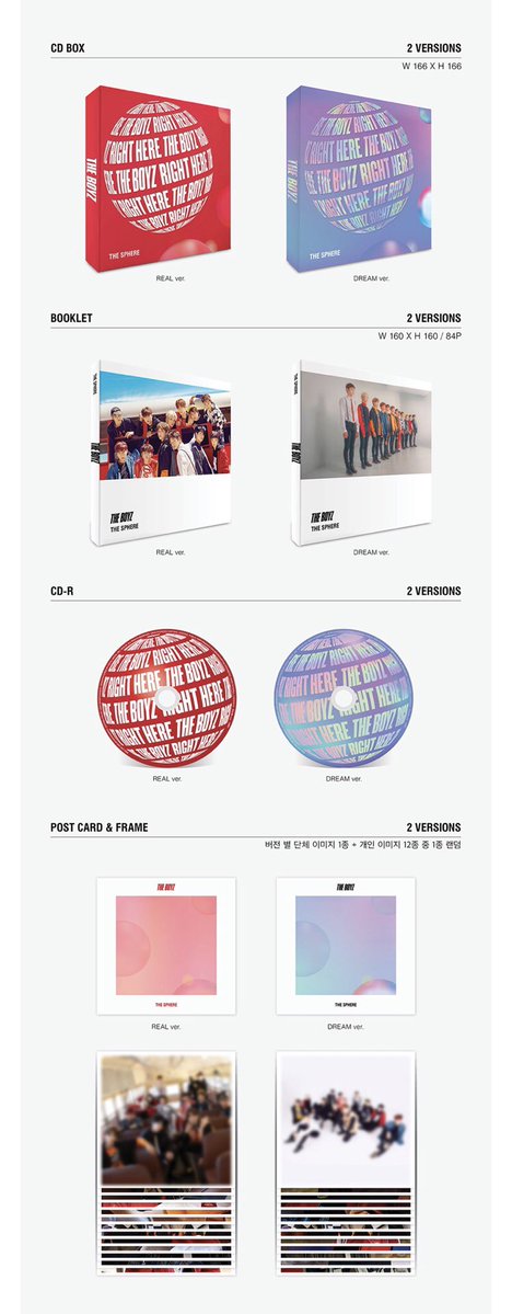 크래커가 진짜 뻔뻔한 건 앨범 이름 똑같이 했는데 디자인? 색구성? 도 비슷함 | 인스티즈