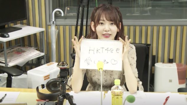 사쿠라 "아이즈원 잘 부탁해❤" | 인스티즈