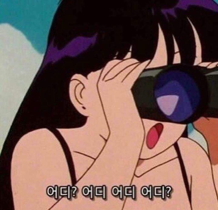 박찬열 솔직히 너무... | 인스티즈