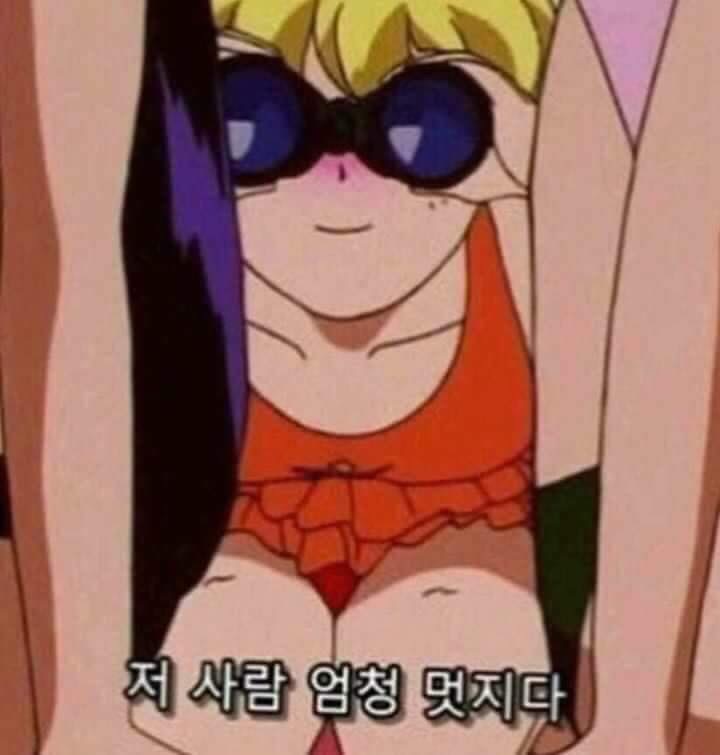 박찬열 솔직히 너무... | 인스티즈