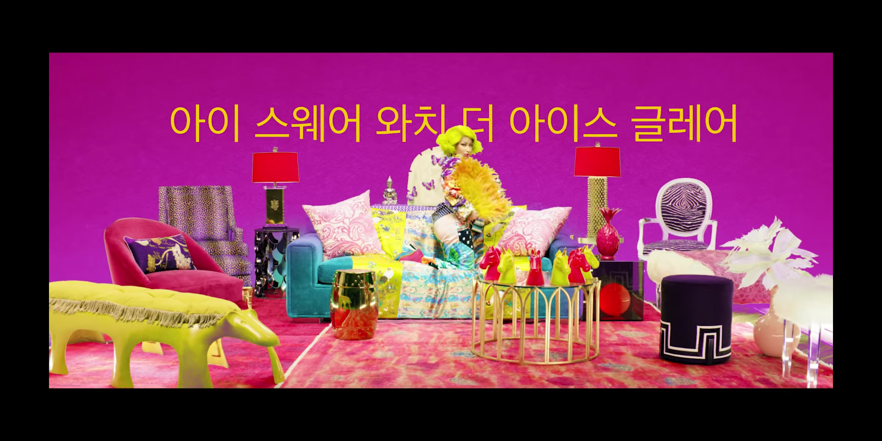 방탄 니키 뮤비보며 새삼 한글의 대단함을 다시 느낌ㅋㅋㅋ | 인스티즈