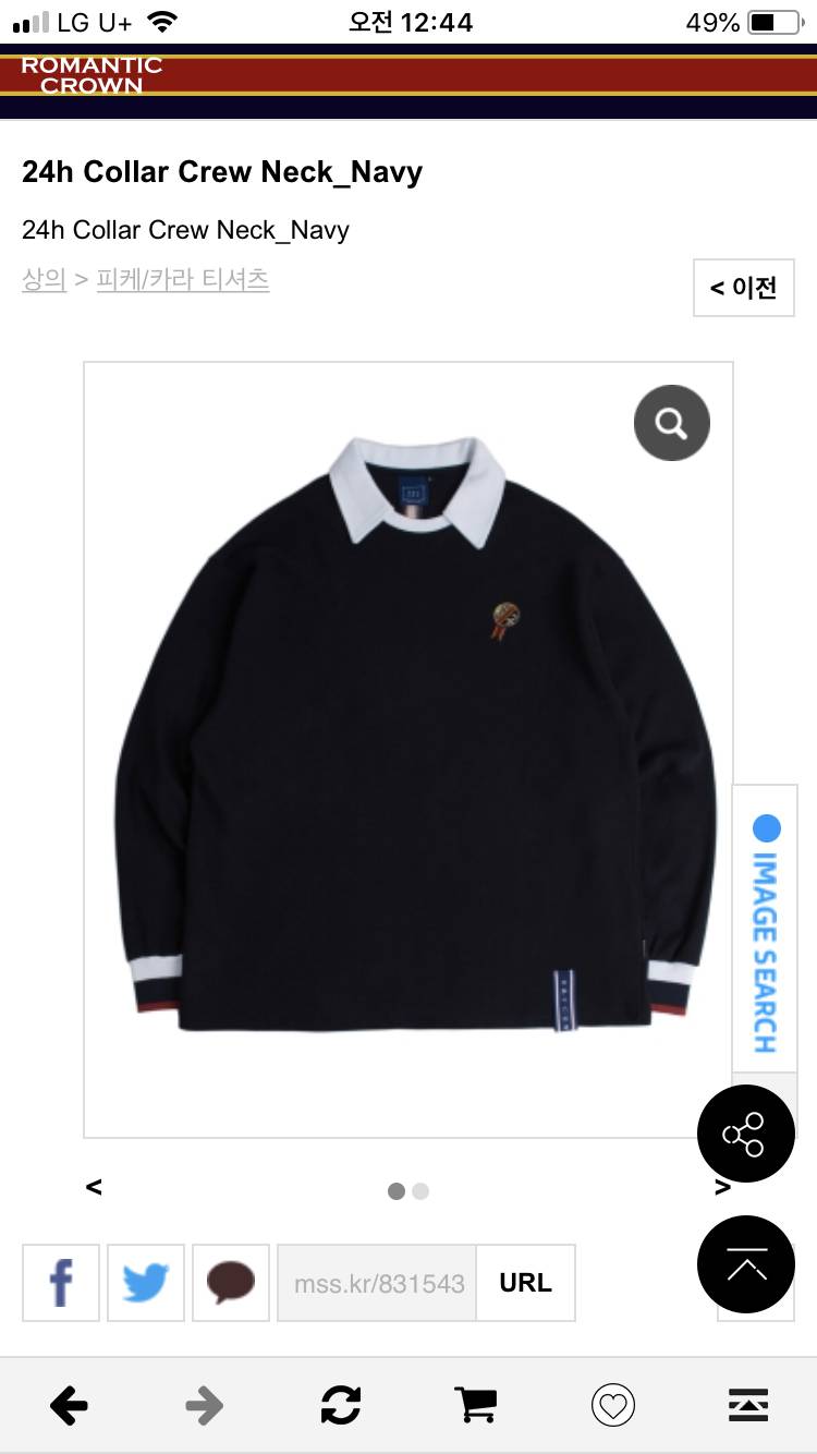 뭐가더 예쁜것같아?🍂🍁111122222 | 인스티즈