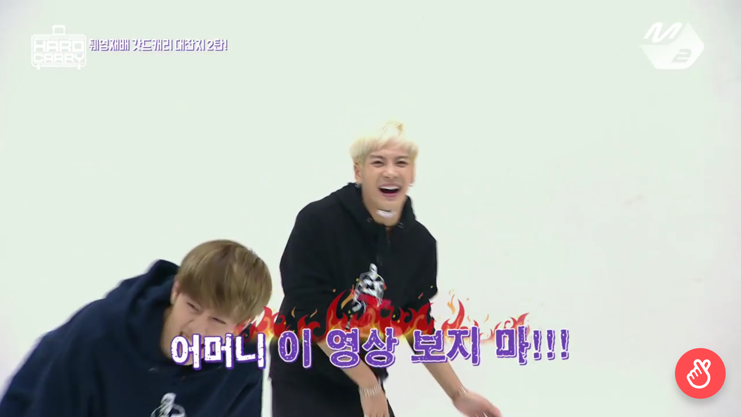 추석에 할 일 없는 사람들아 갓세븐 리얼리티 정주행 해 | 인스티즈