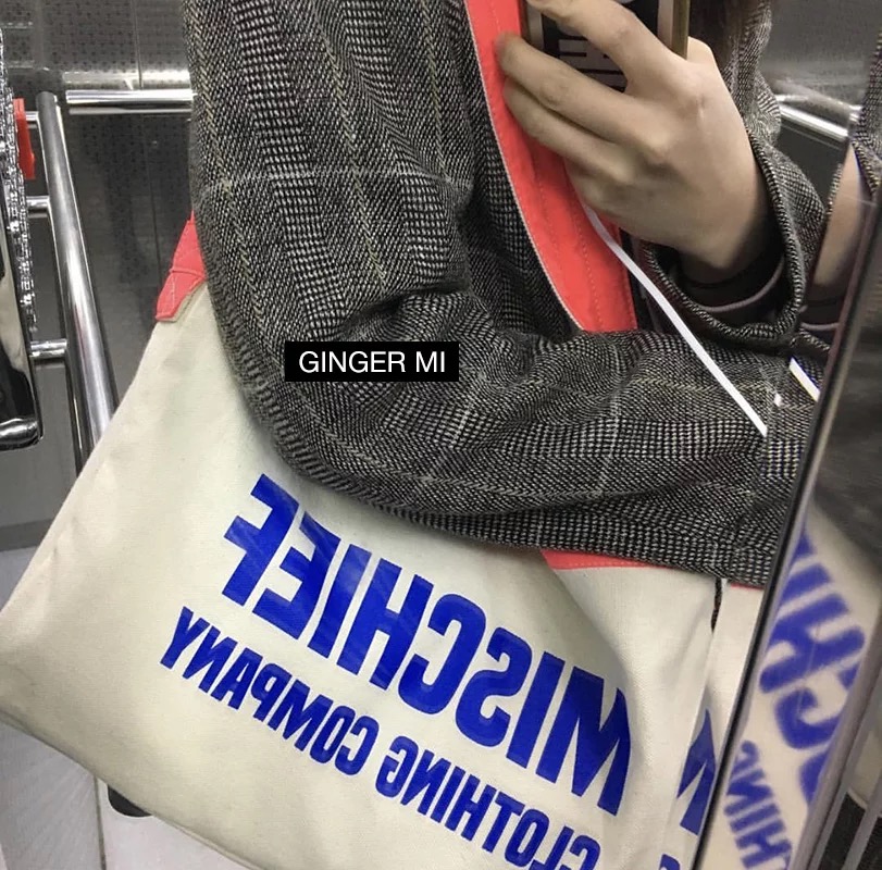 이 가방 살 말 | 인스티즈