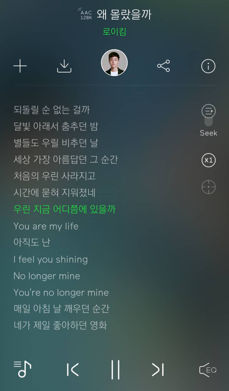 집 가는 길에 들으면서 고독한 척 하기 좋은 노래 탑3 꼭 들으세요 여러분🎵 | 인스티즈