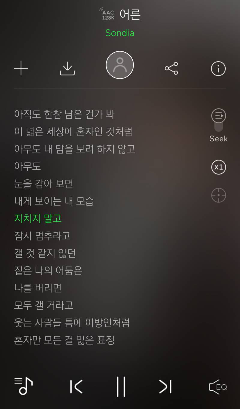 집 가는 길에 들으면서 고독한 척 하기 좋은 노래 탑3 꼭 들으세요 여러분🎵 | 인스티즈