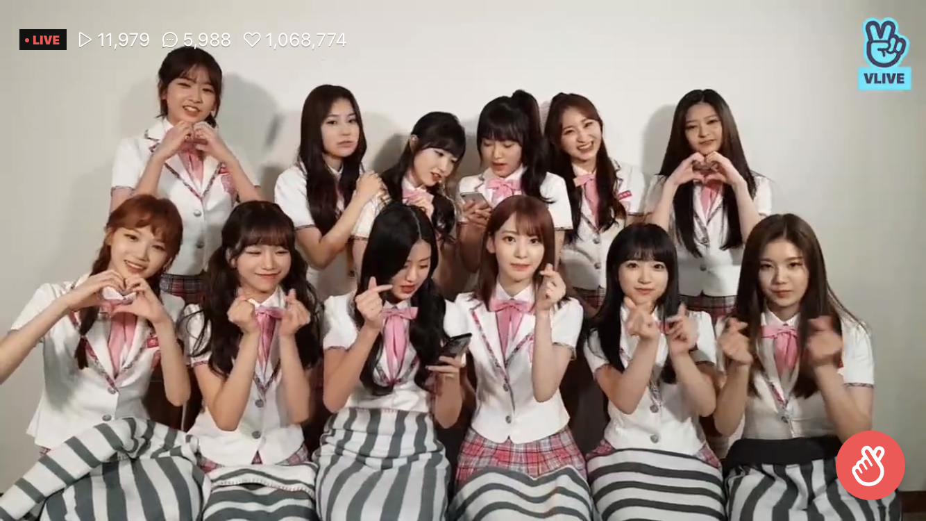 내가 봤어 아이즈원 완전체 내가 봤다구 ㅠㅠ | 인스티즈