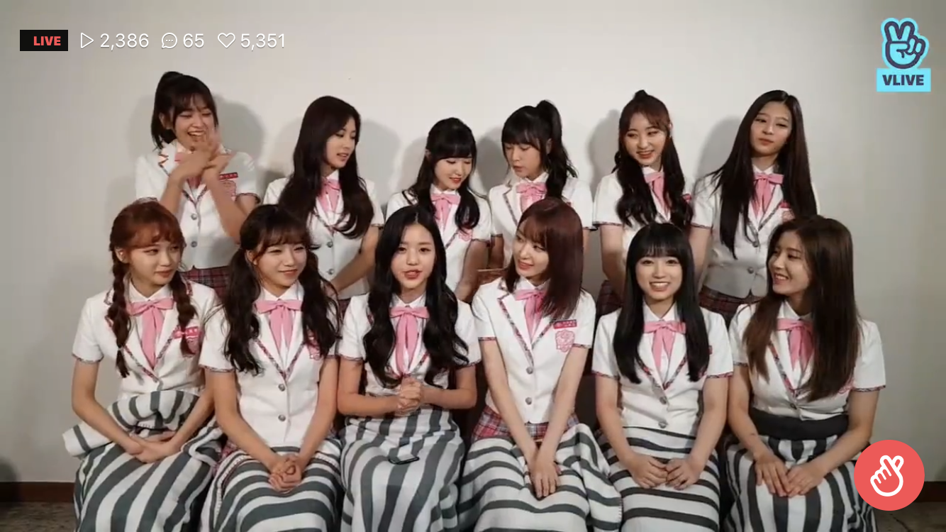 내가 봤어 아이즈원 완전체 내가 봤다구 ㅠㅠ | 인스티즈