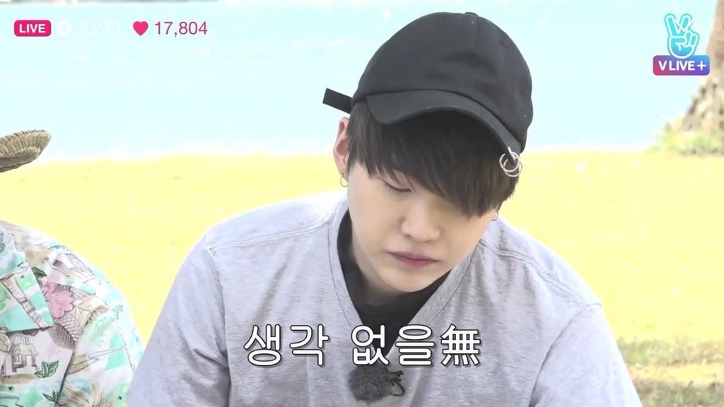 ㄹㅊ 나도 해볼래..두근 | 인스티즈