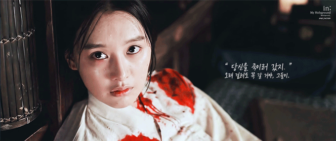 미스터 션샤인 이거 ㄹㅇ복선이었어 | 인스티즈