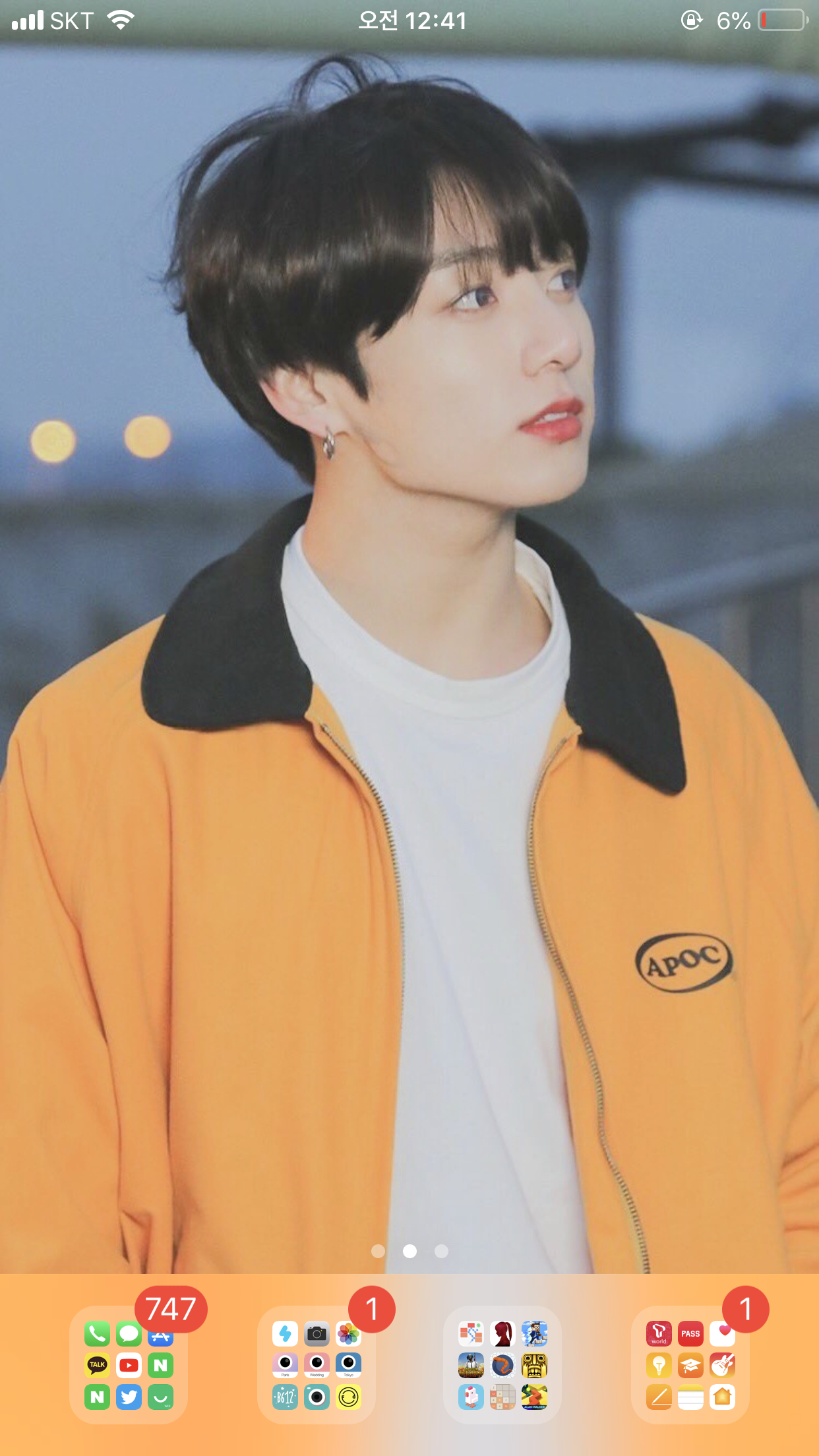 랜첨 4인조 보이그룹 | 인스티즈