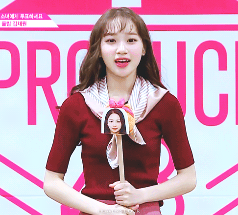 아이즈원 컨셉 약간 귀티큐티? 도 어울릴거 같음 | 인스티즈