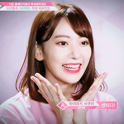 아이즈원 컨셉 약간 귀티큐티? 도 어울릴거 같음 | 인스티즈